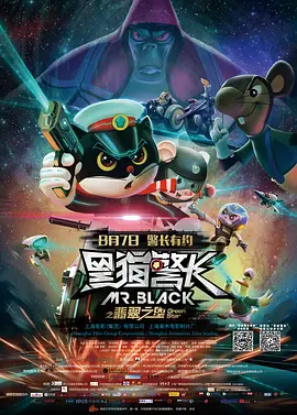 日本黄色免费大片
