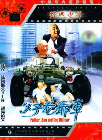 日本黄色免费大片